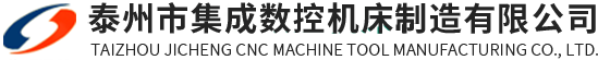 鹽城市思科網(wǎng)絡(luò)工程有限公司